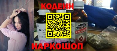 меф VHQ Волжский