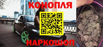 меф Волжск