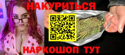 эйфоретик Пыть-Ях