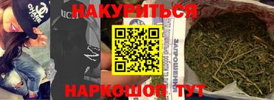меф VHQ Волжский