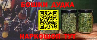 меф VHQ Волжский