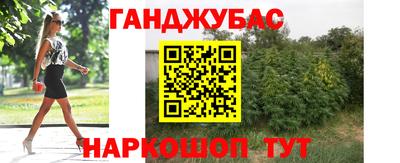 меф VHQ Волжский