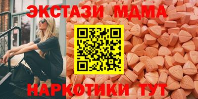 мяу мяу мука Волгодонск