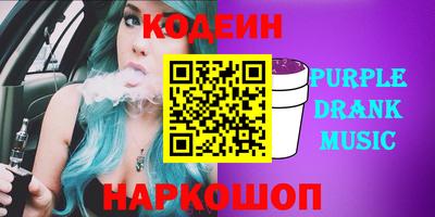 меф VHQ Волжский