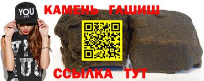 меф Волжск
