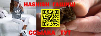 меф VHQ Волжский